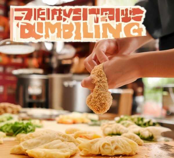 饺子制作新手指南，包出美味多汁的秘密大公开