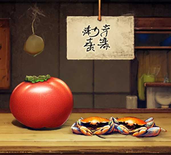 柿子与螃蟹同食注意事项，揭秘最佳食用时间与禁忌