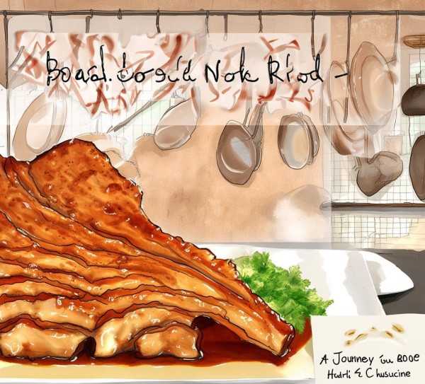 巴骨肉之谜，探寻美食背后的神秘部位